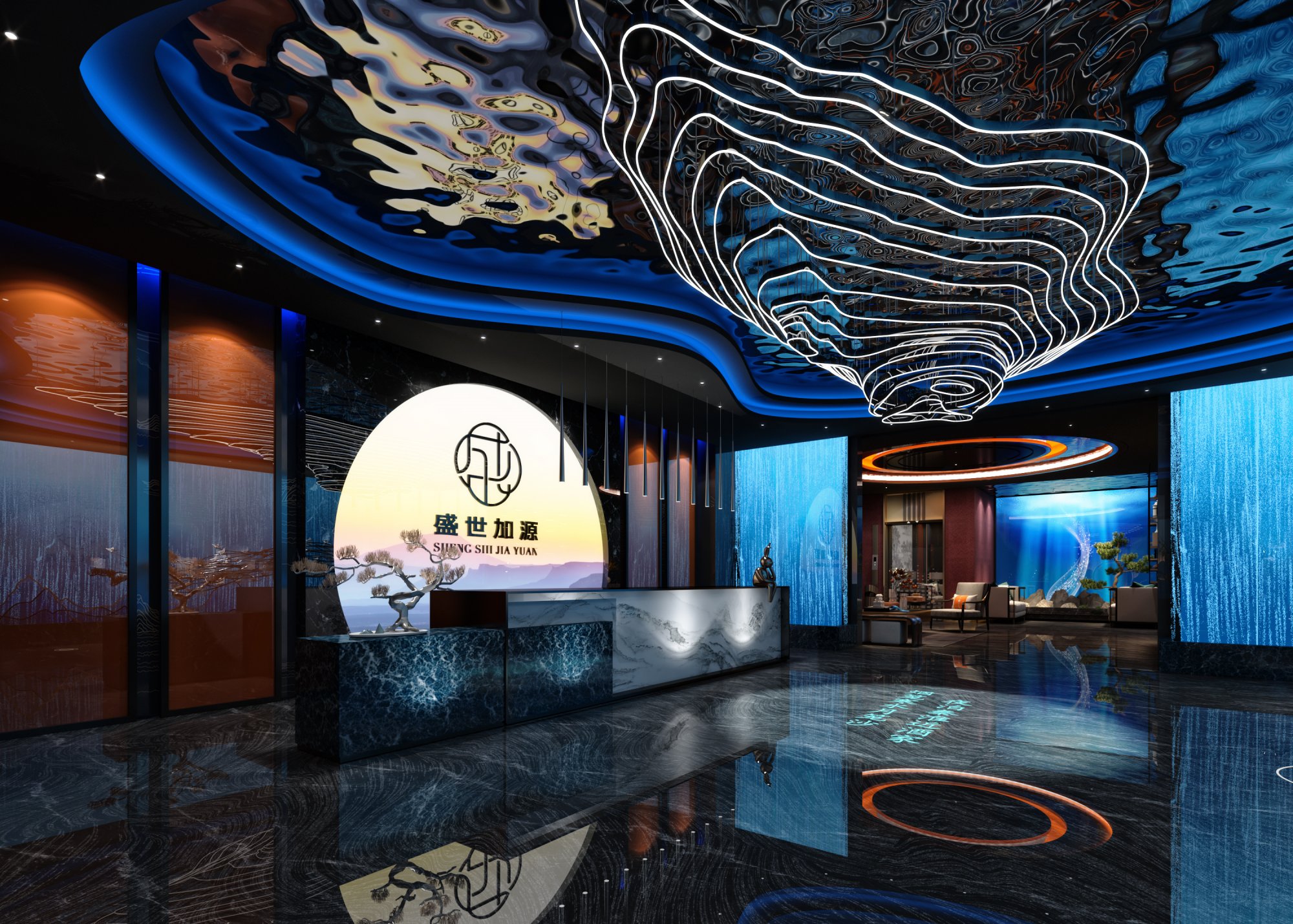 茶韵足浴空间-4