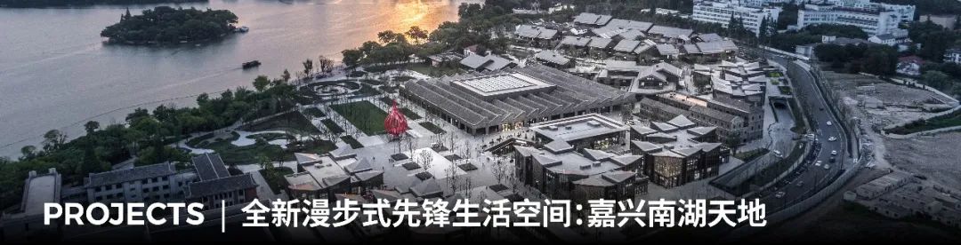 恒基·旭辉天地丨中国上海丨Ateliers Jean Nouvel 让·努维尔建筑事务所,天华-59