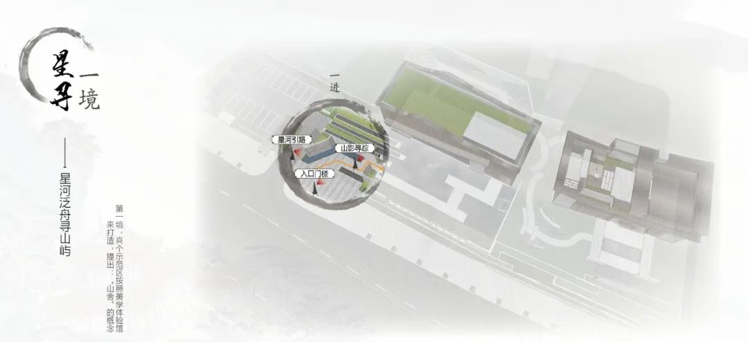 衡阳当代上品 MOMΛ | 绿色生态社区的雁城诗境-30