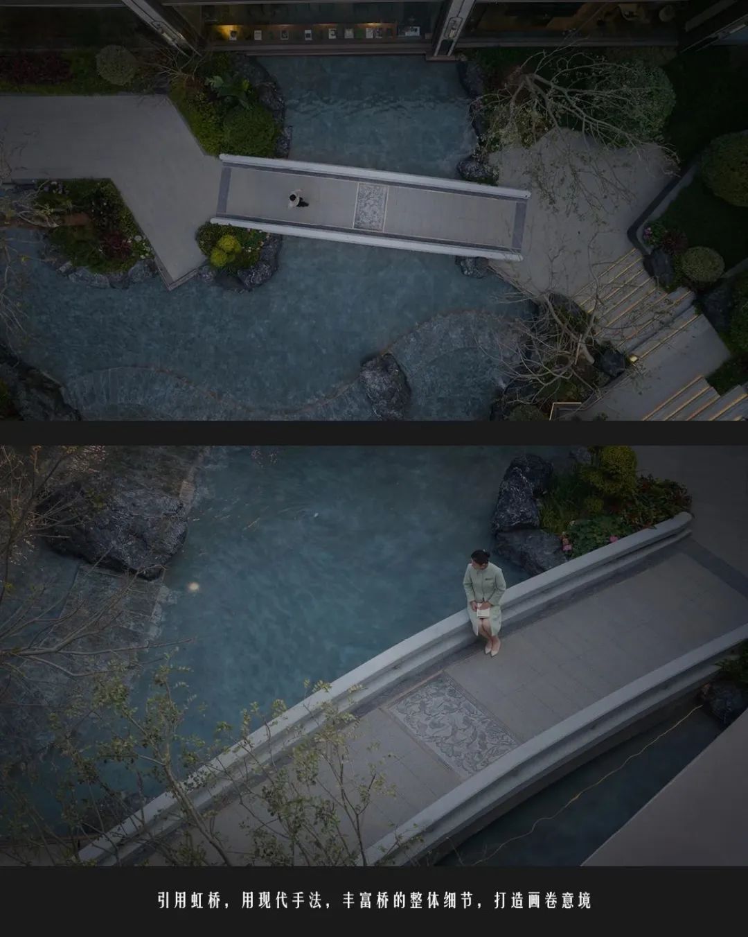 中建壹品·湖北文旅 鹏宸云筑丨中国深圳丨深圳伯立森景观规划设计有限公司-27