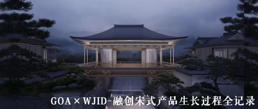 秦皇岛阿那亚“云中心”建筑设计丨中国秦皇岛丨MAD建筑事务所-86