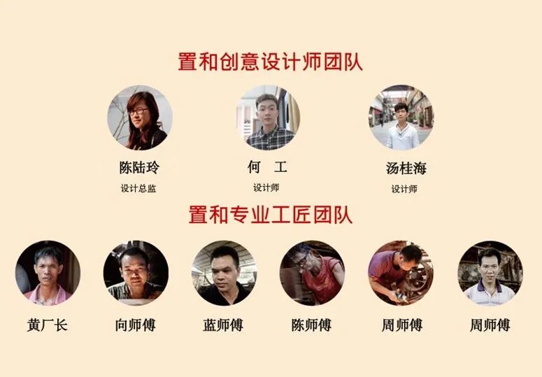 原木整装的艺术魅力-89