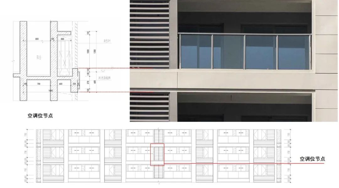 福州万科城市花园丨中国福州丨上海中房建筑设计有限公司-49