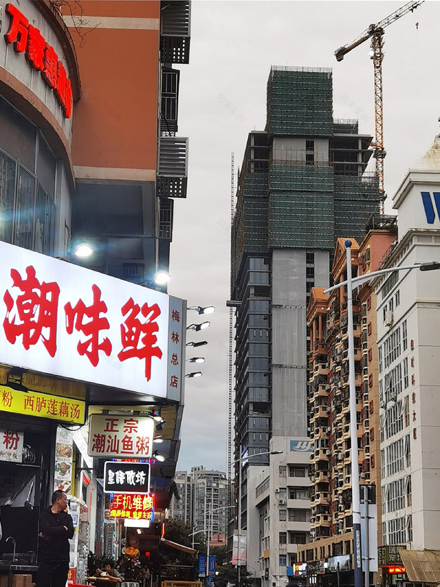 智能创科大厦丨中国深圳丨悉地国际东西影工作室-106