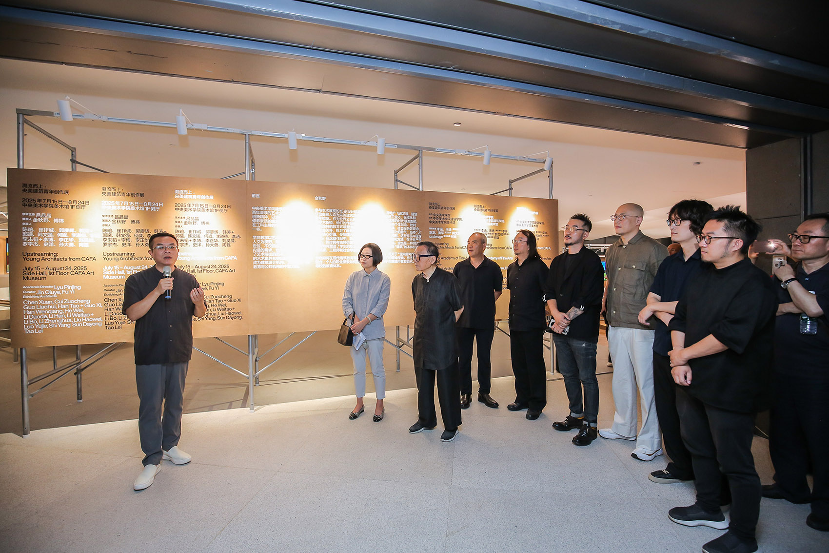 回家:“矶崎新:一个世界公民眼中的中国”x“溯流而上:央美建筑青年创作展”双展同启-12