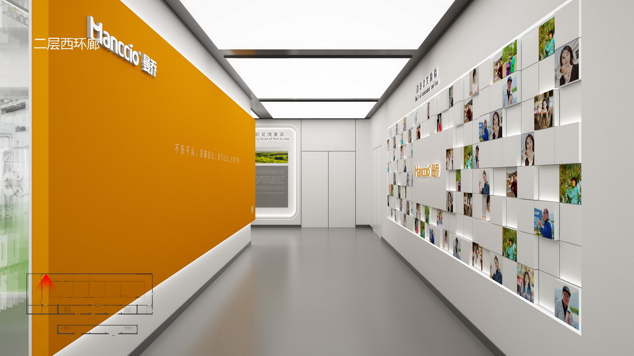 秦晋黄河红枣馆布展规划设计丨DSutdio-19