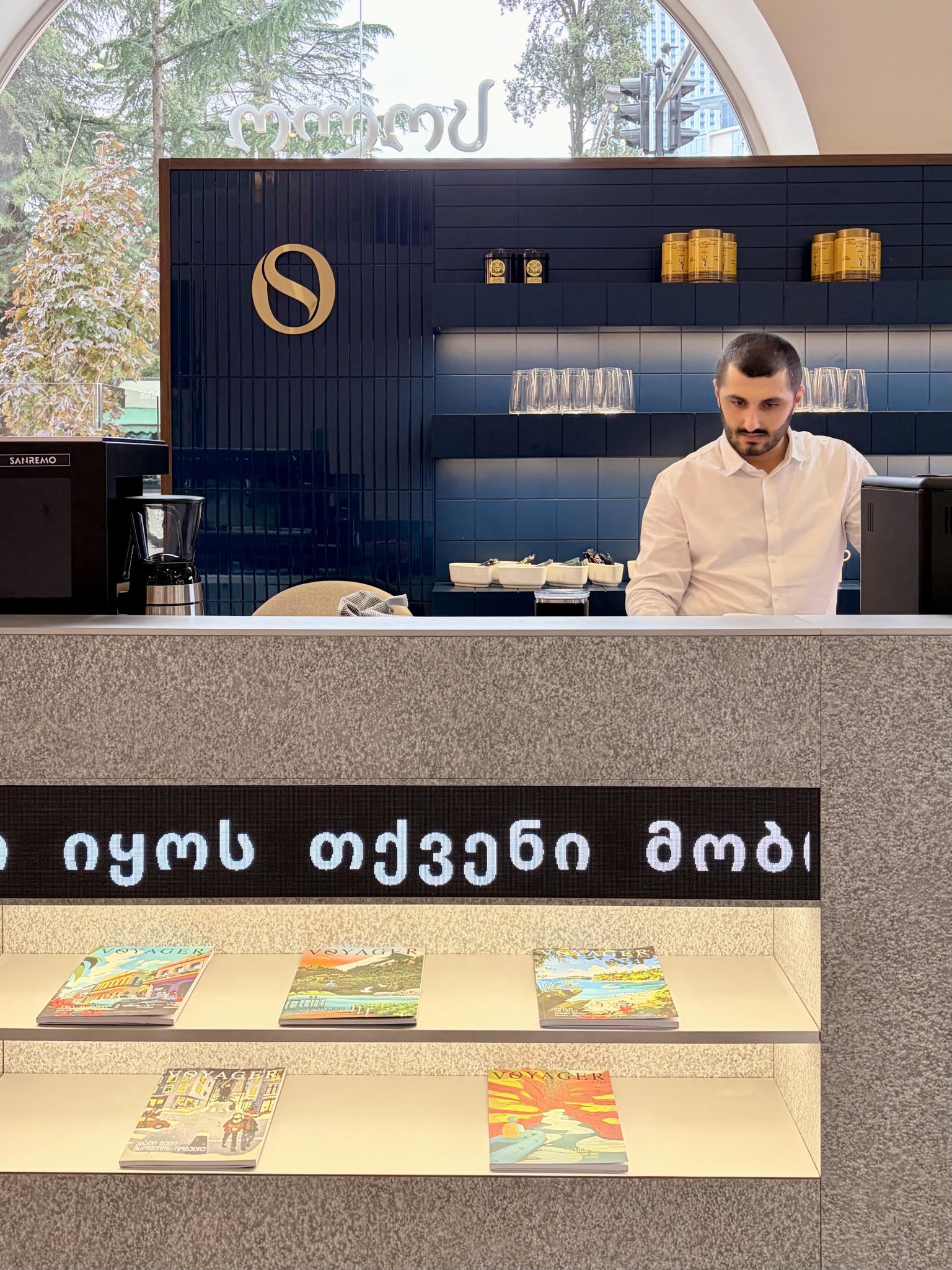 SOLO lifestyle bank-14