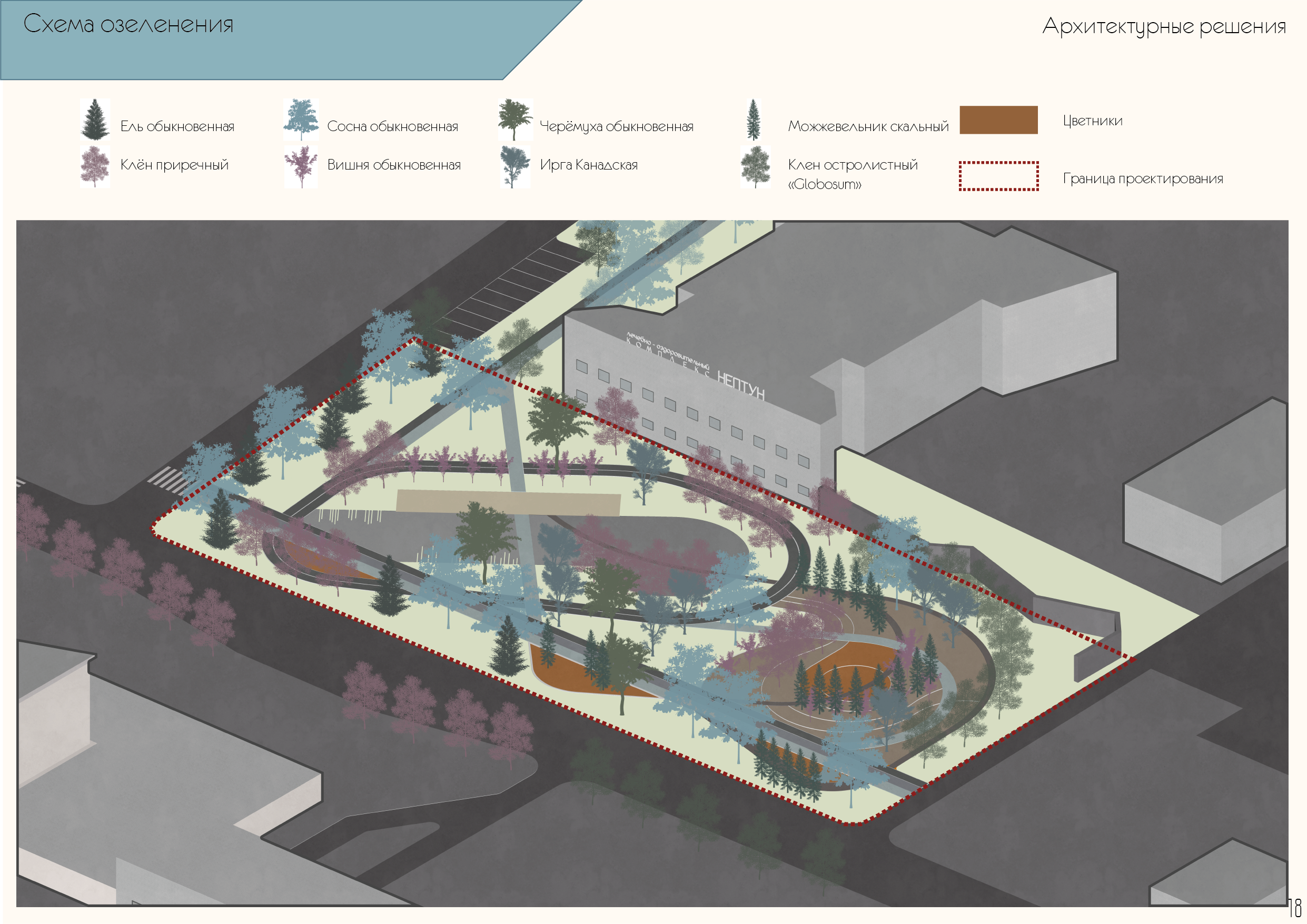 “花园西伯利亚”广场改善项目-33