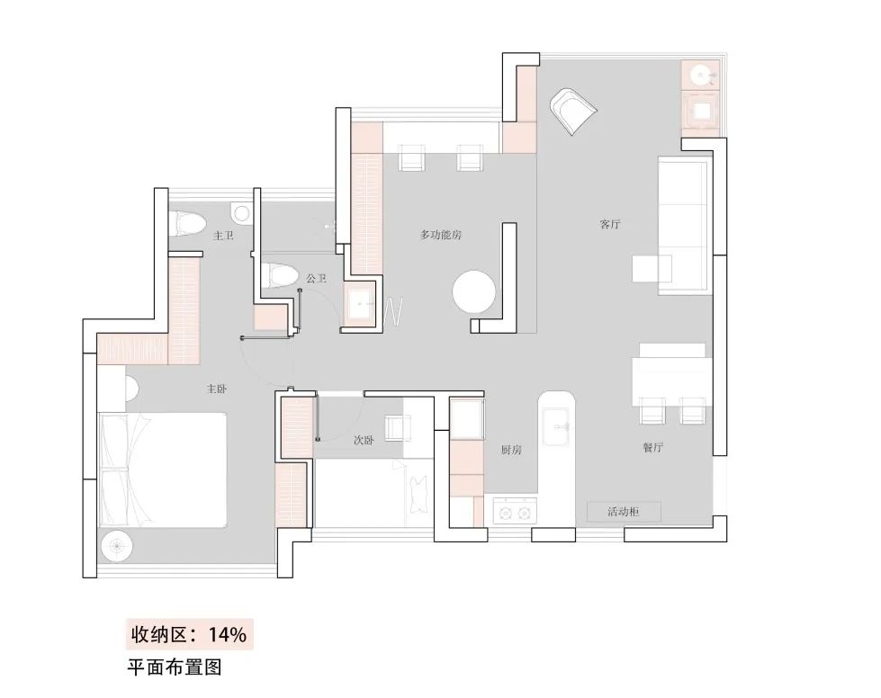 诗意栖游之家丨中国深圳丨启物设计-10