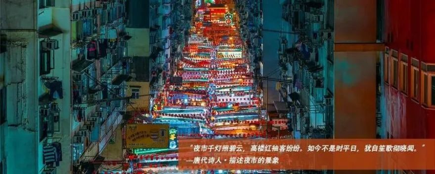 公园城市建设中的夜景营造场景化模式探究丨中国成都丨景观规划设计二所-5