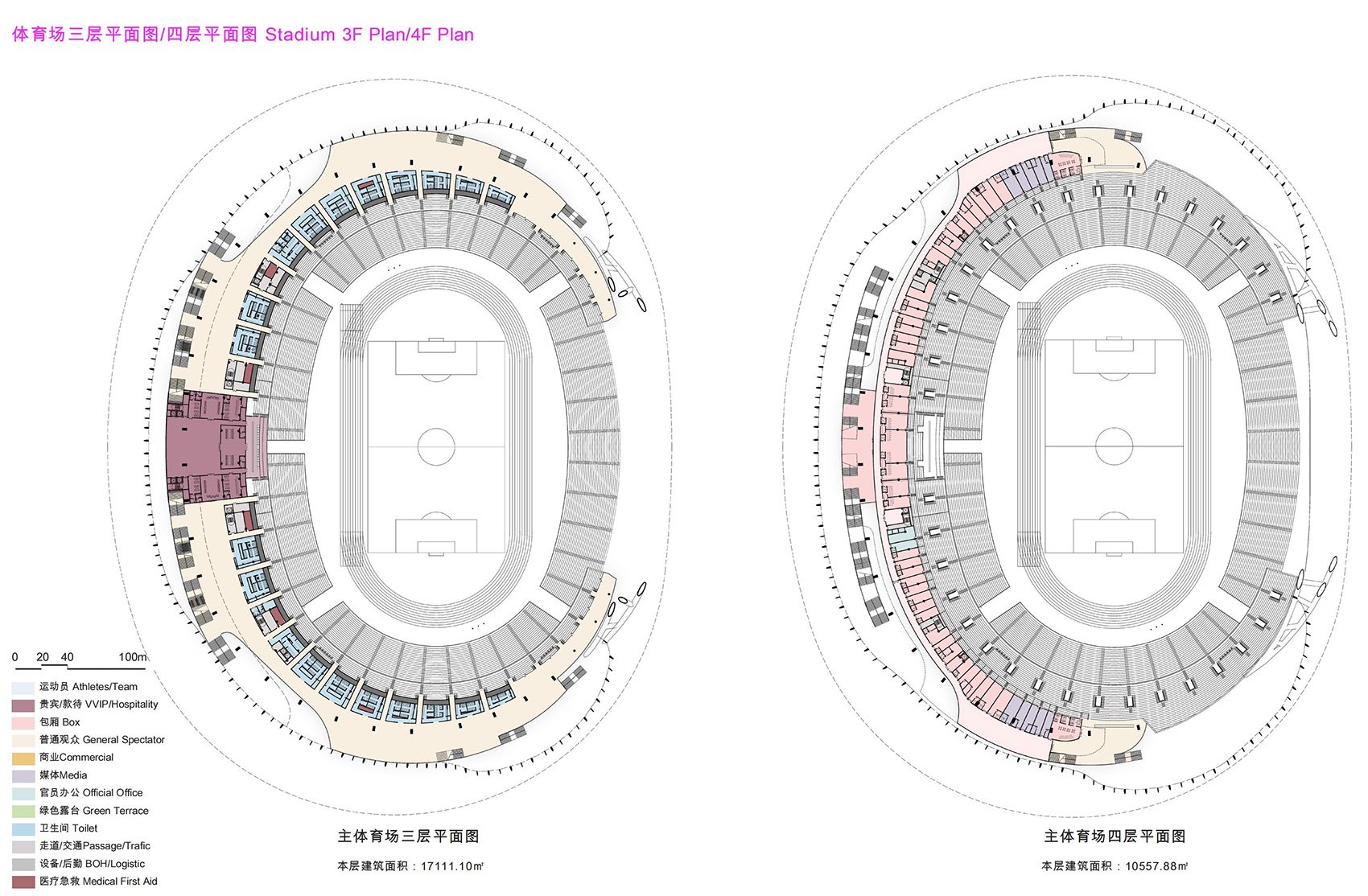 大湾区体育中心丨中国广州丨扎哈·哈迪德建筑事务所,广东省建筑设计研究院-107