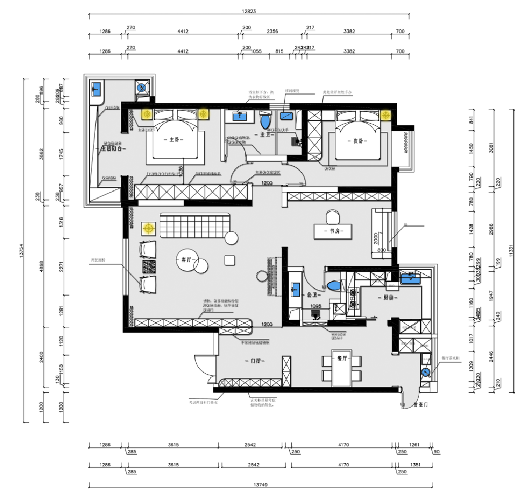 易高 • 家属院丨易高国际-11