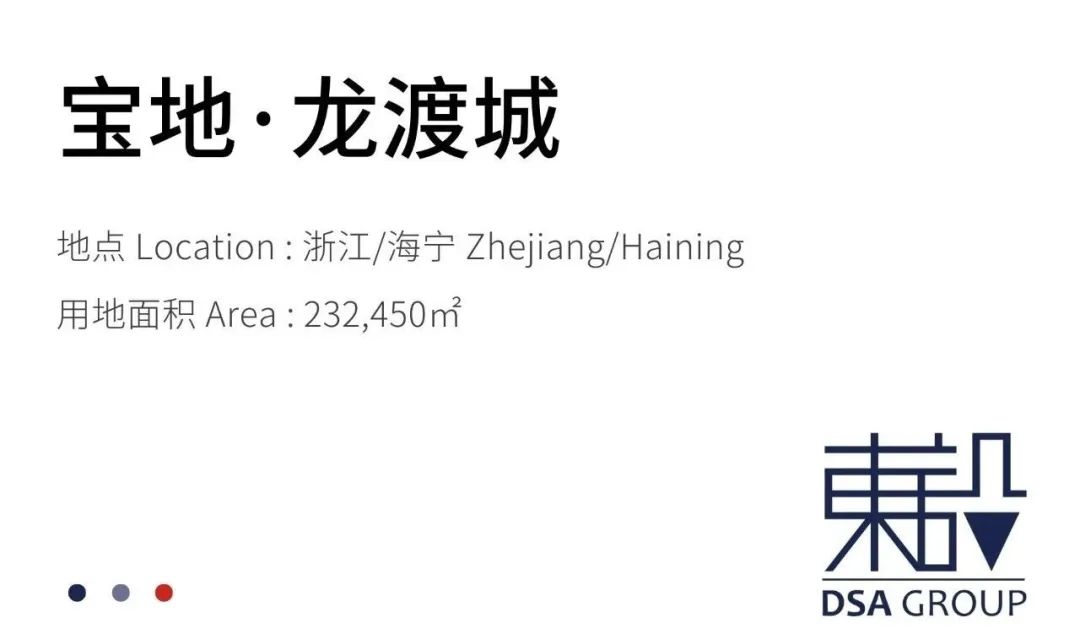 浙江海宁宝地·龙渡城·现代城市综合体设计丨中国浙江丨浙江东设建筑设计有限公司-2