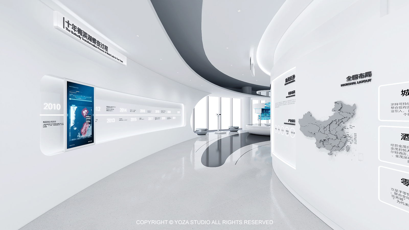 长沙金茂梅溪湖城市展厅-Changsha Jinmao Meixi Lake City Showroom-4