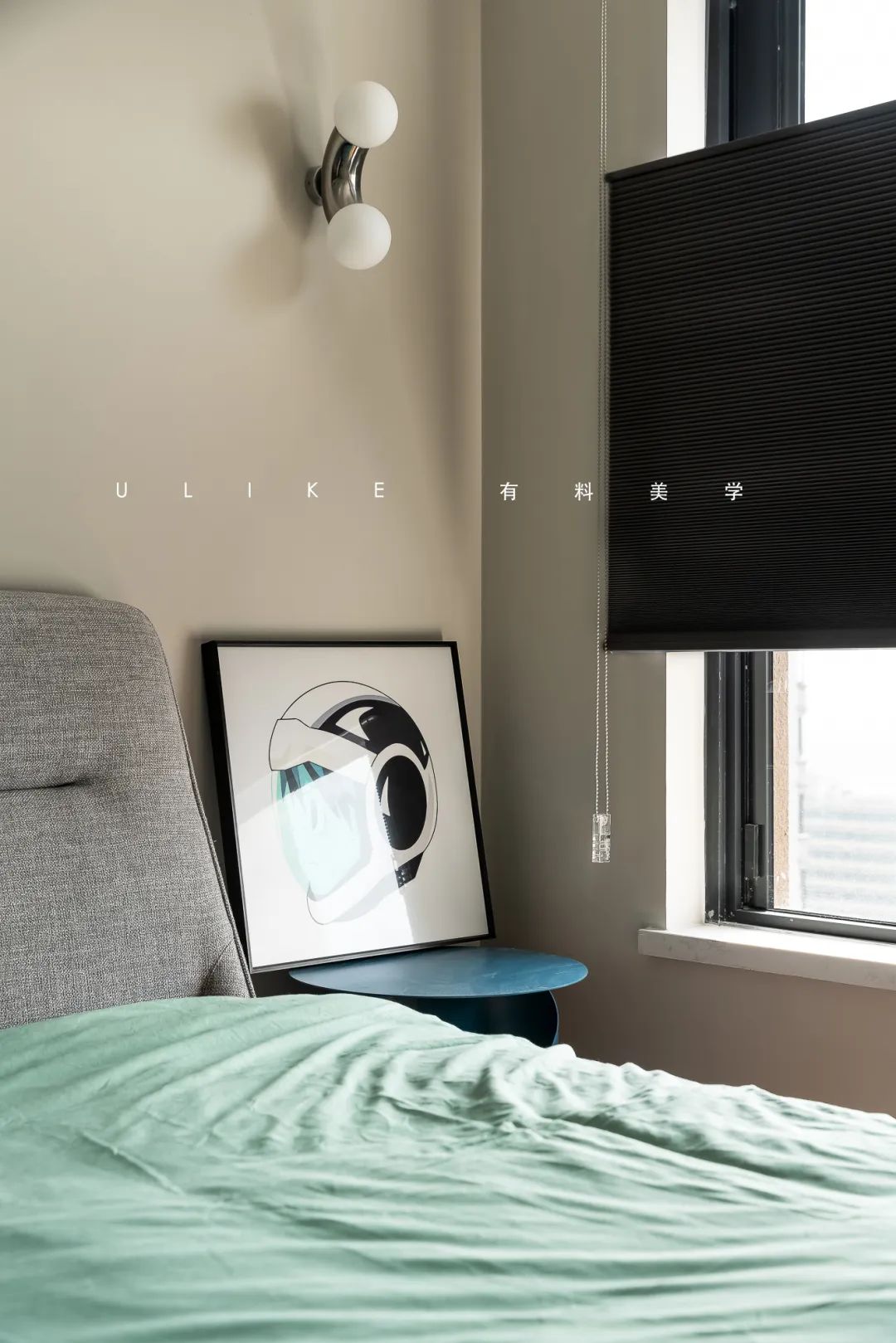 春之变奏 · 张茜精装微改家的艺术魅力-57