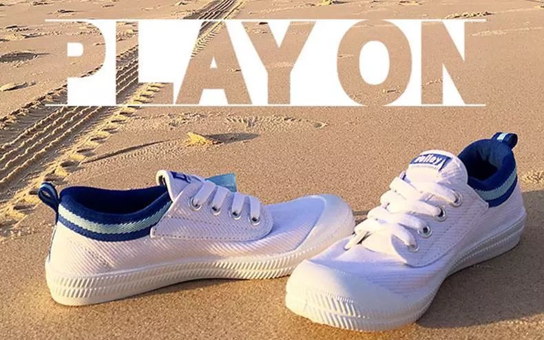 澳洲国民运动品牌 Volley 上海旗舰店，演绎“盒中之盒”的无限创意-5