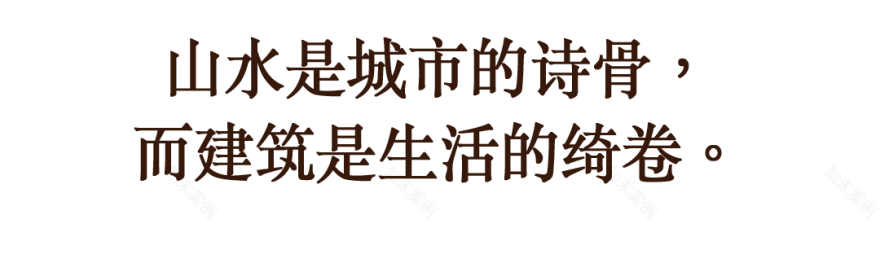 苏州绿城·樾庐|280户型丨中国江苏丨HWCD设计-1