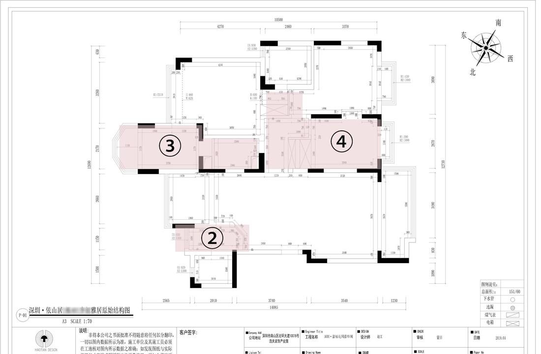 气质婆婆的轻奢家园，温馨舒适的空间设计-47