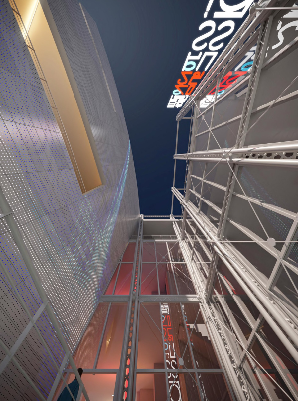 俄罗斯馆“船”（俄罗斯在大阪2025年世博会展馆）丨日本大阪丨“阿基米德”建筑工作室,PIО МАРХИ-25