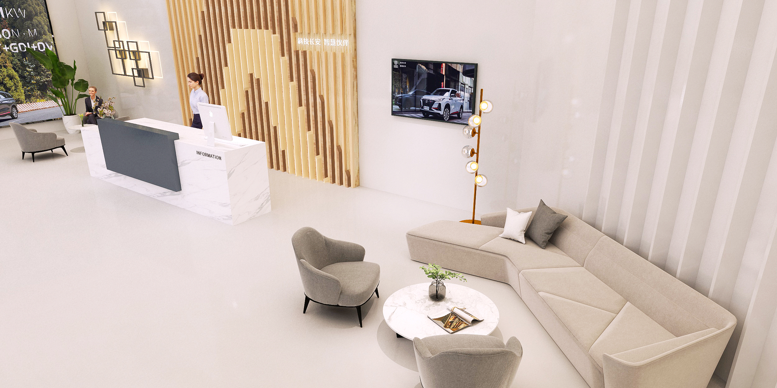 2021-2022  长安巡展-落地-19