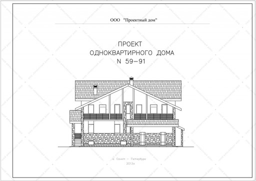 57  07WBKL 项目（两居室城镇住宅项目）-84