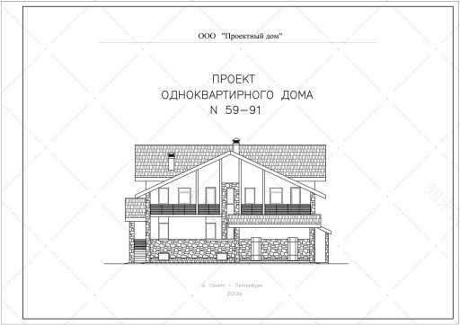 57 07WBKL 项目(两居室城镇住宅项目)-84