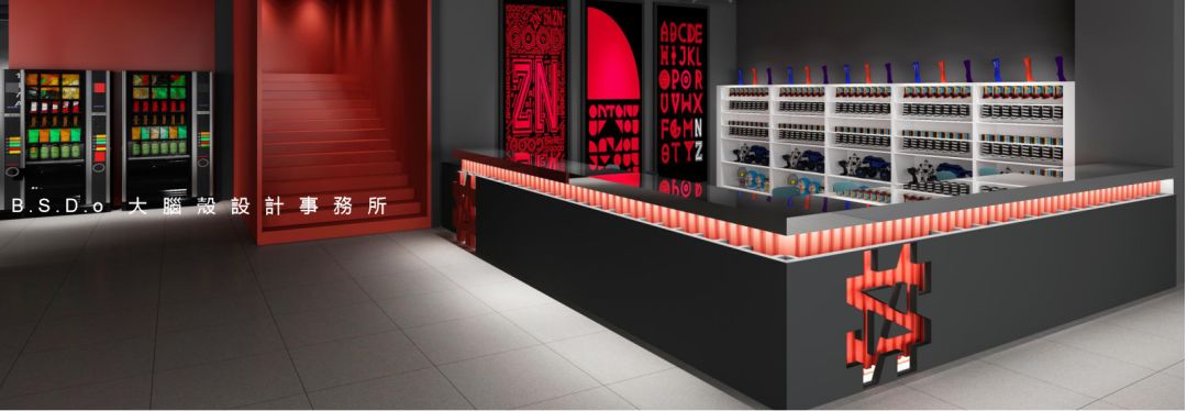 满城卓宁运动研究中心,年轻潮流的设计风格-102