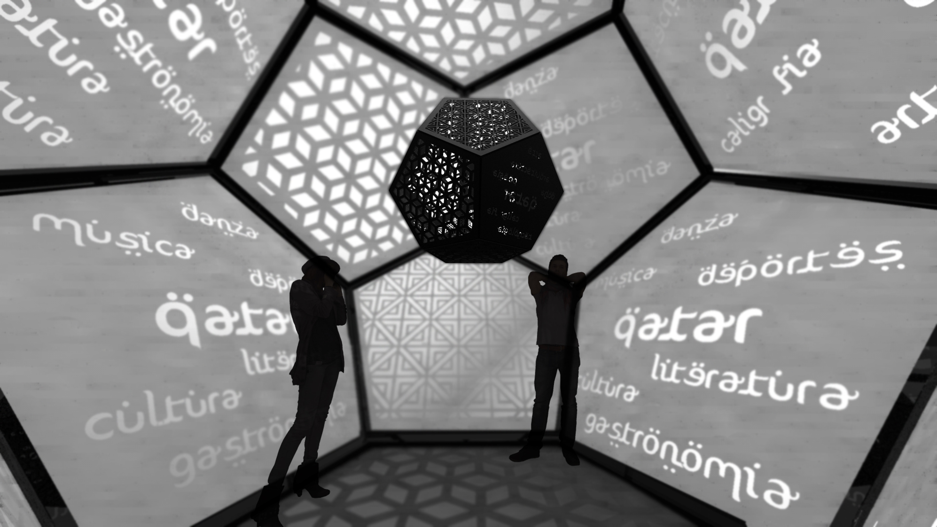 Qatar 2022 World Cup Hospitality-13