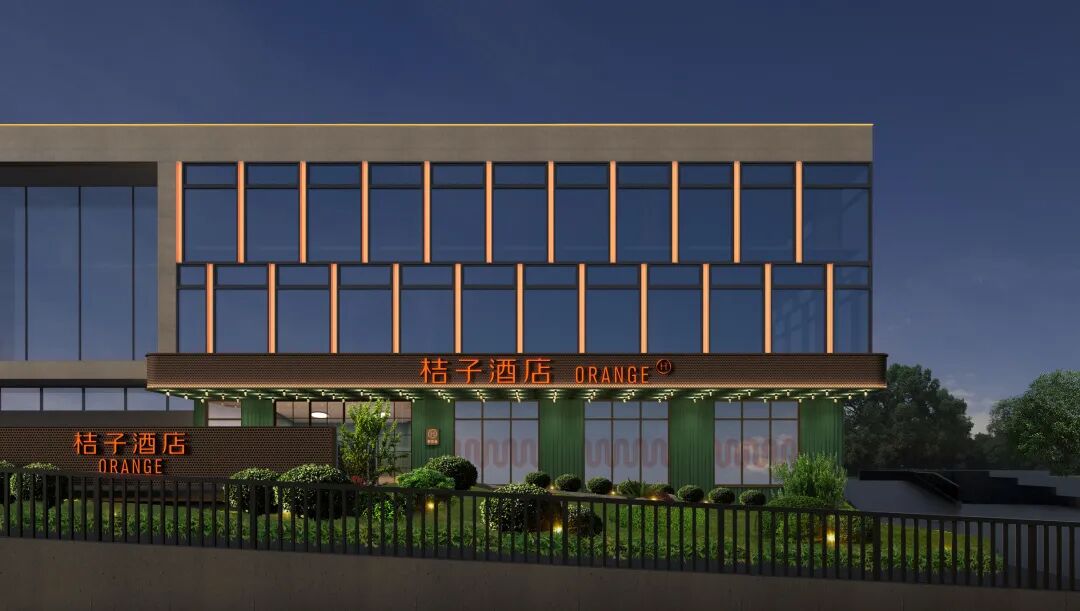 亚筑设计|江苏南京栖霞环陵路桔子酒店-3