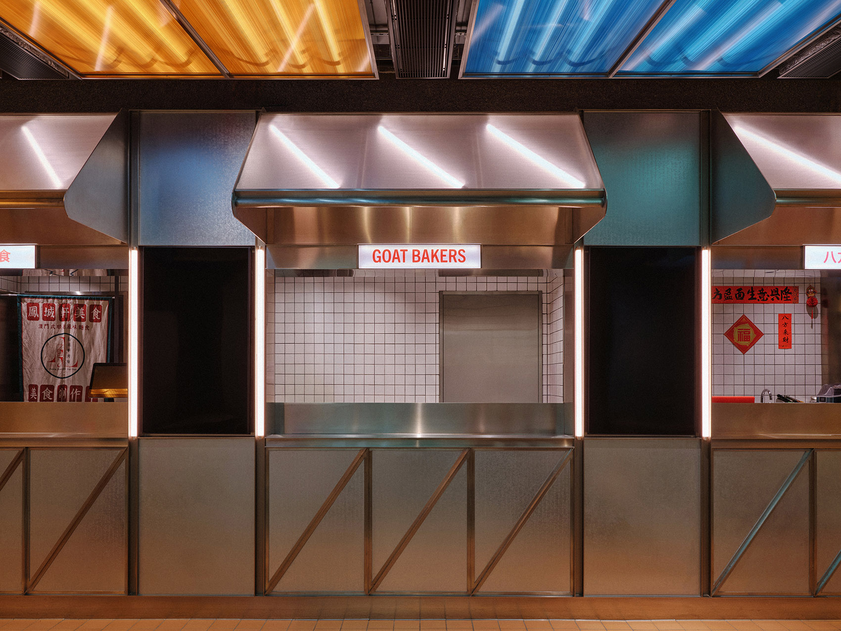 金碧坊食集丨中国澳门丨Linehouse-38