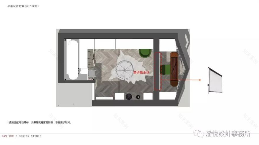 就匠变新家——伴随成长的文武双全儿童房-56