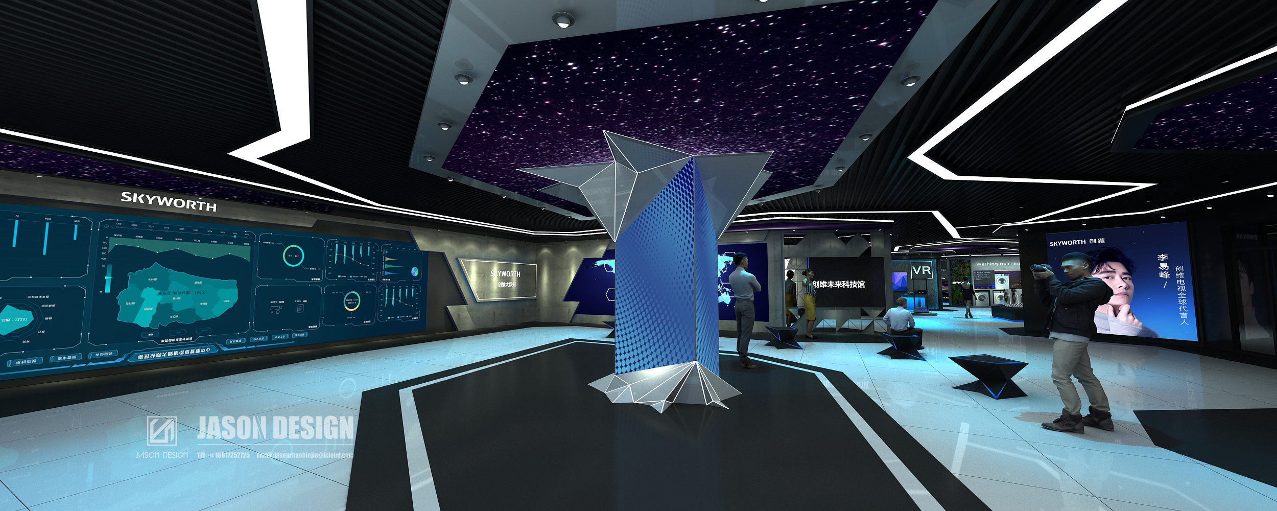 创维深圳总部展厅设计丨中国深圳-14