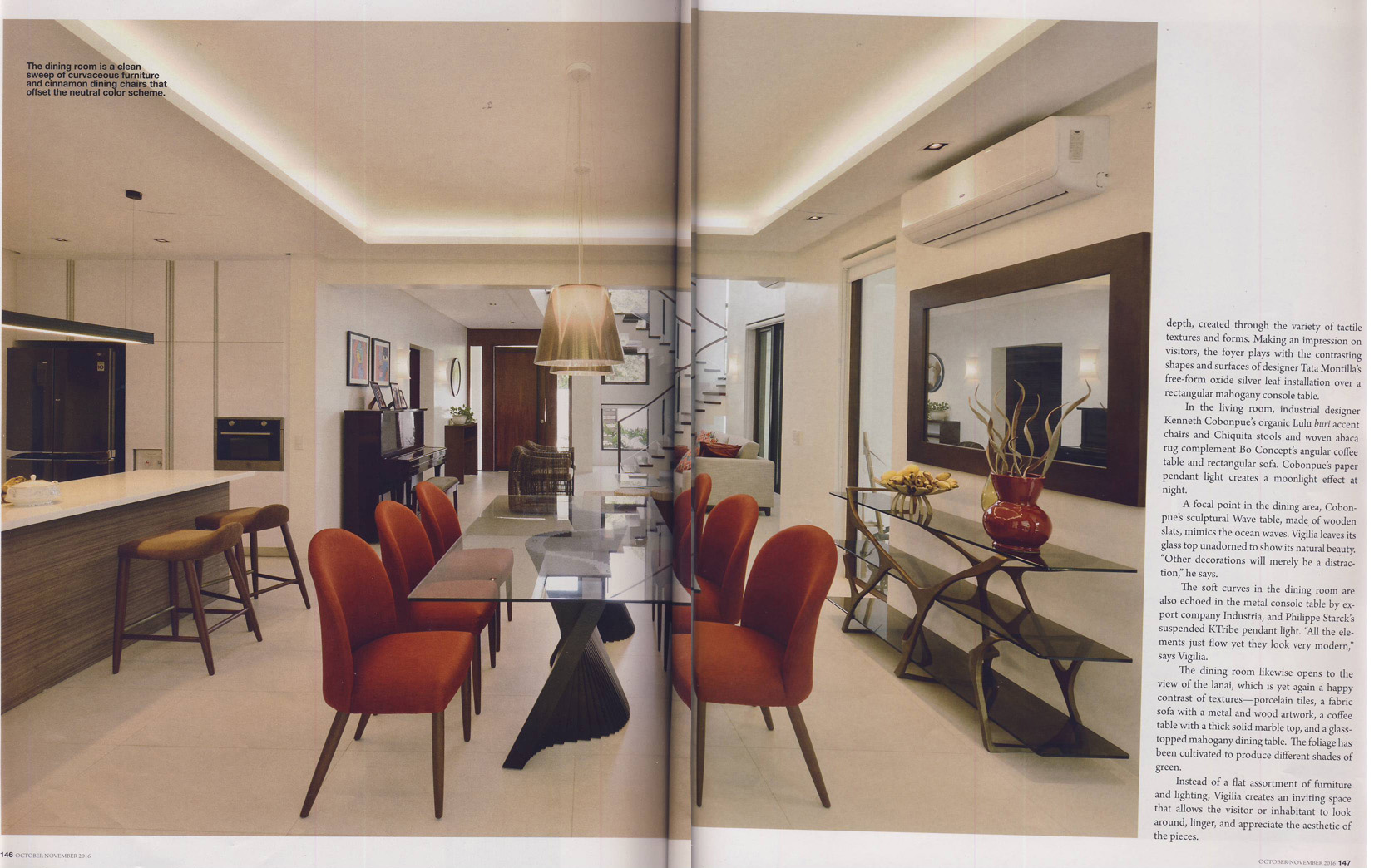 亚洲龙屋特色-4