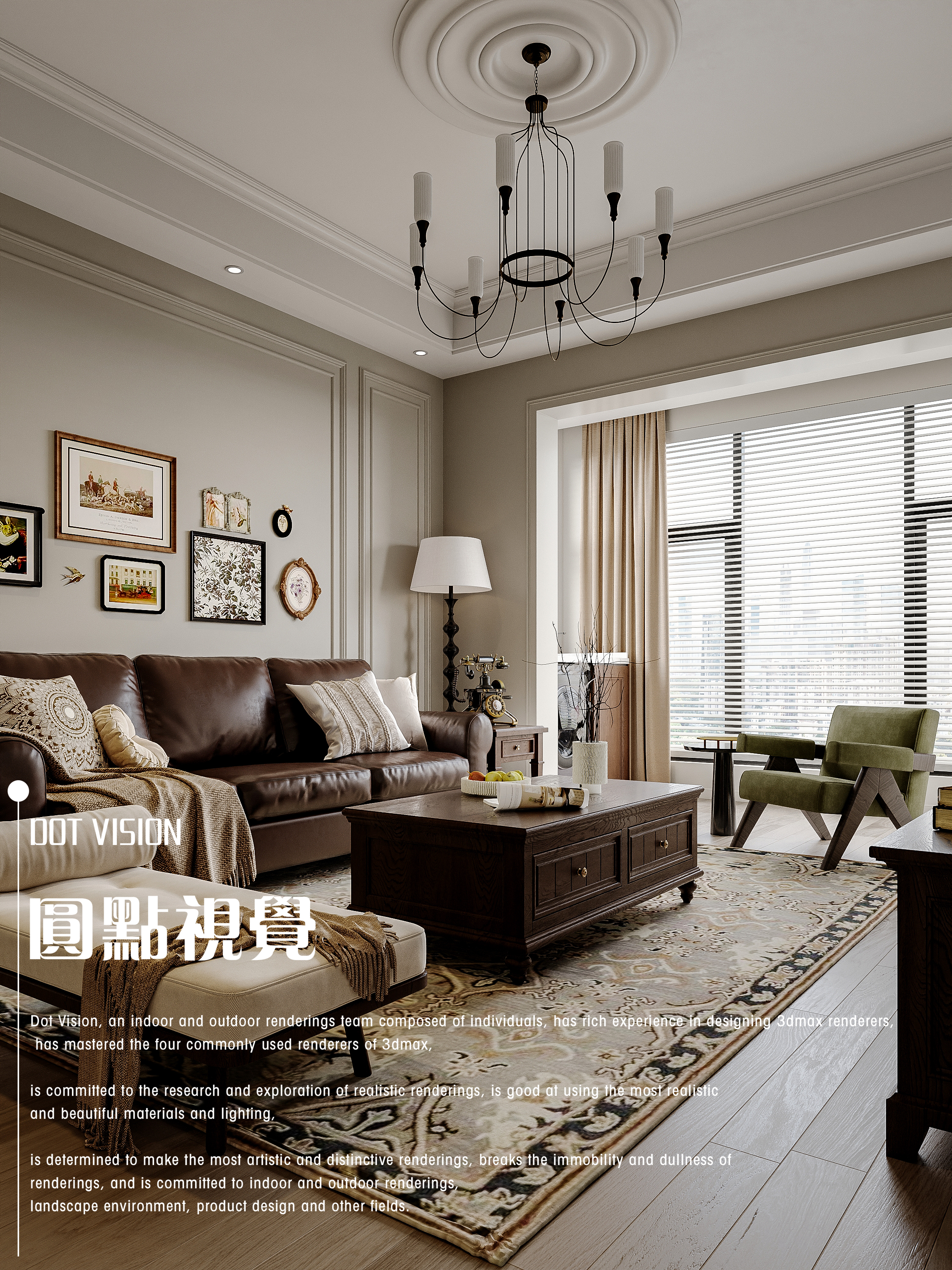 江湾家装设计丨圆点视觉-4