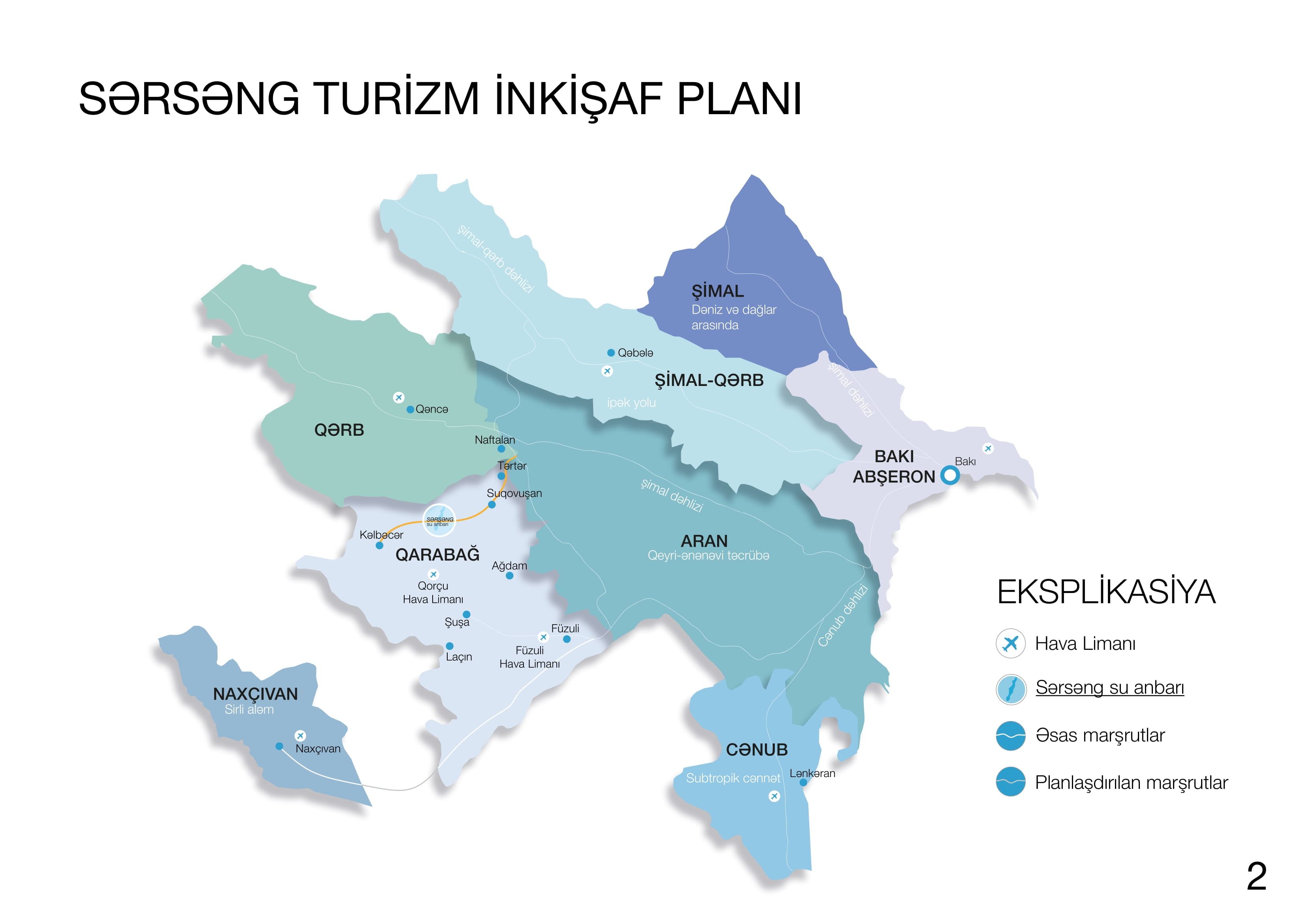 SƏRSƏNG项目丨阿塞拜疆-15
