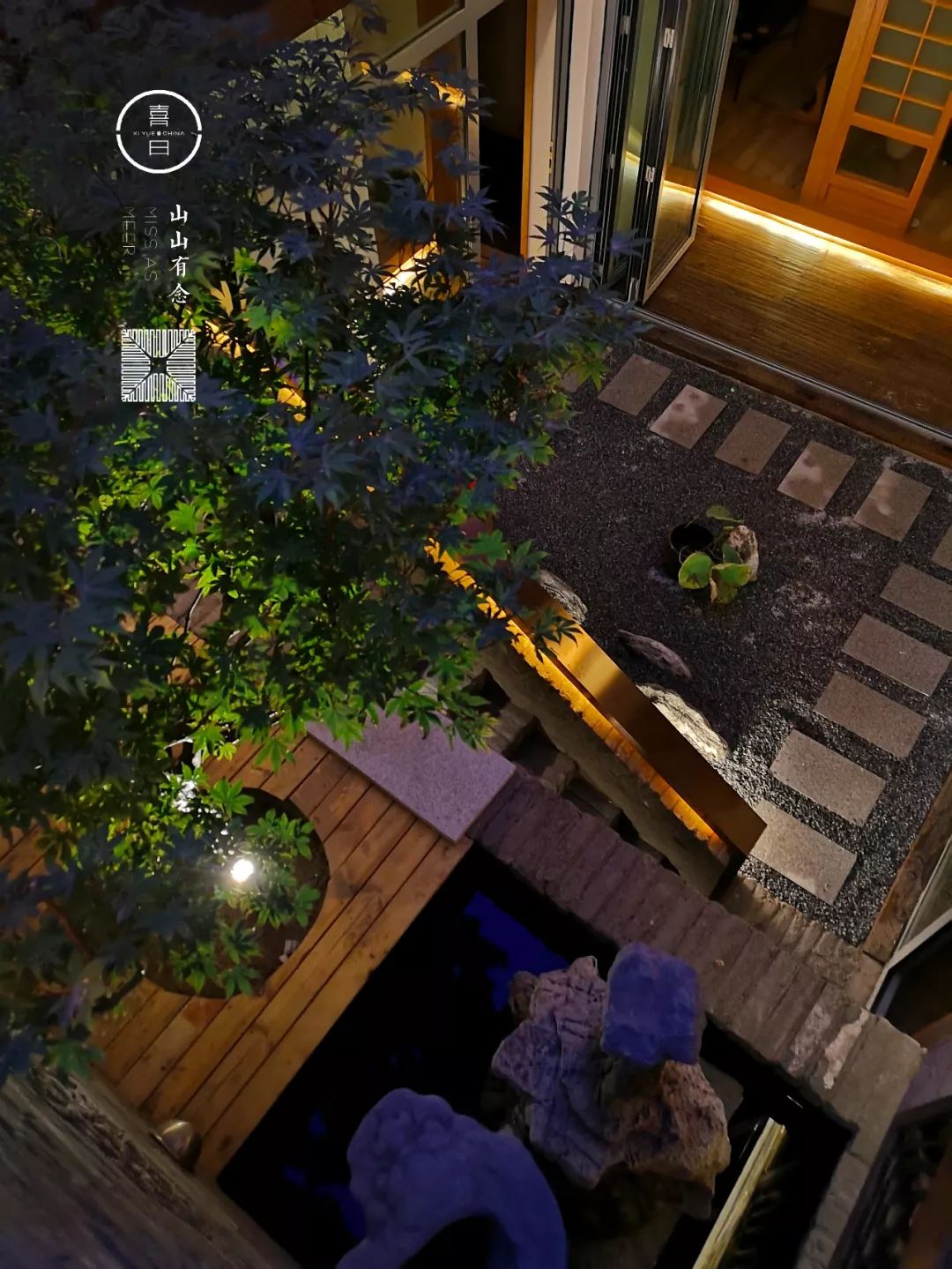 北京安定门内山山有念茶空间 | 古韵新生，闹中取静-15