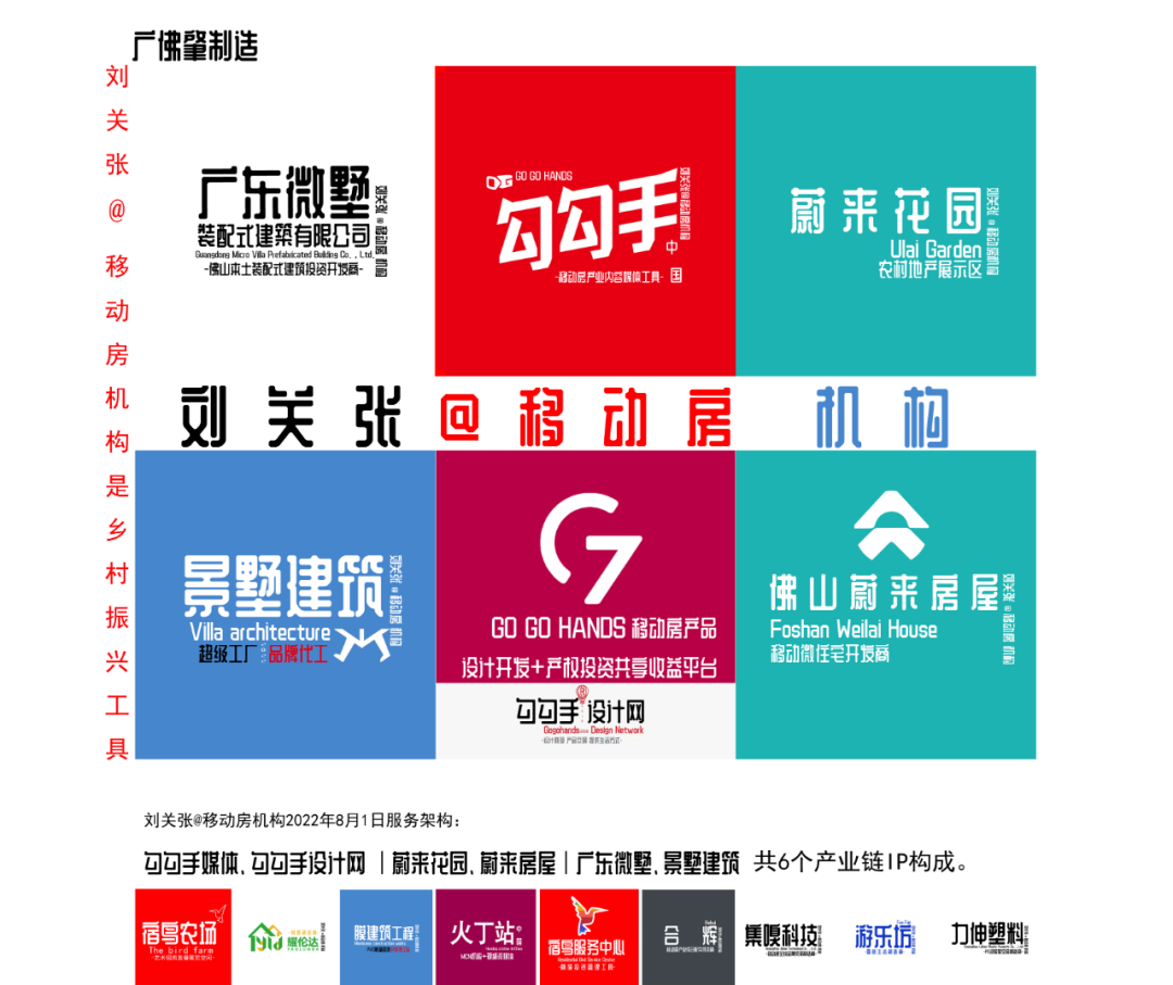 30 m² Terraza TEA · 简约而不简单,户外餐饮的新定义丨墨西哥墨西哥城丨勾勾手刘志广-2