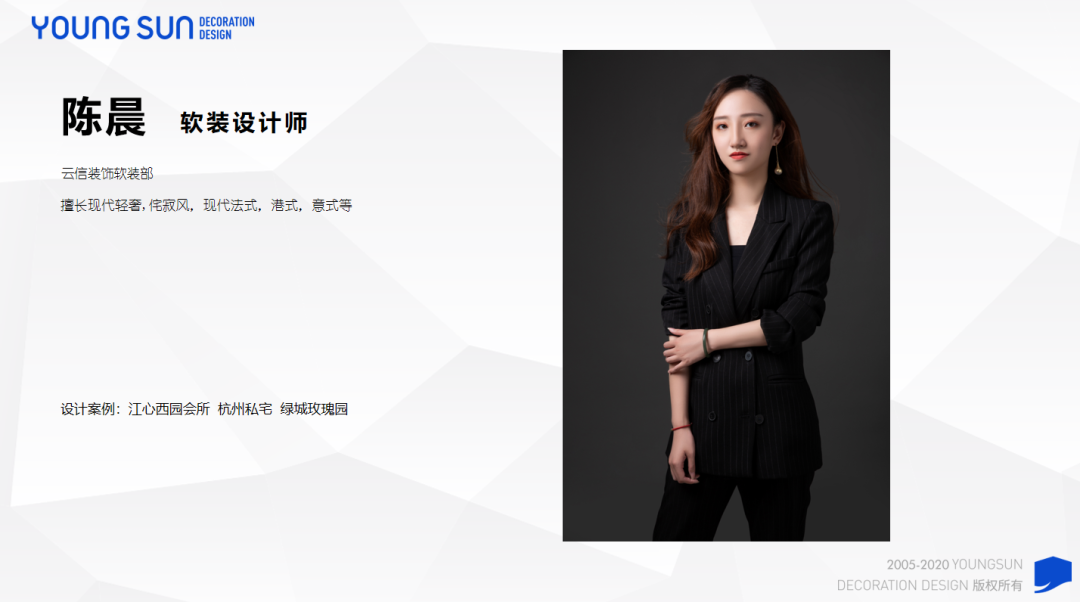 新希望天麓现代法式婚房设计丨中国温州丨谢心荷,陈晨-66