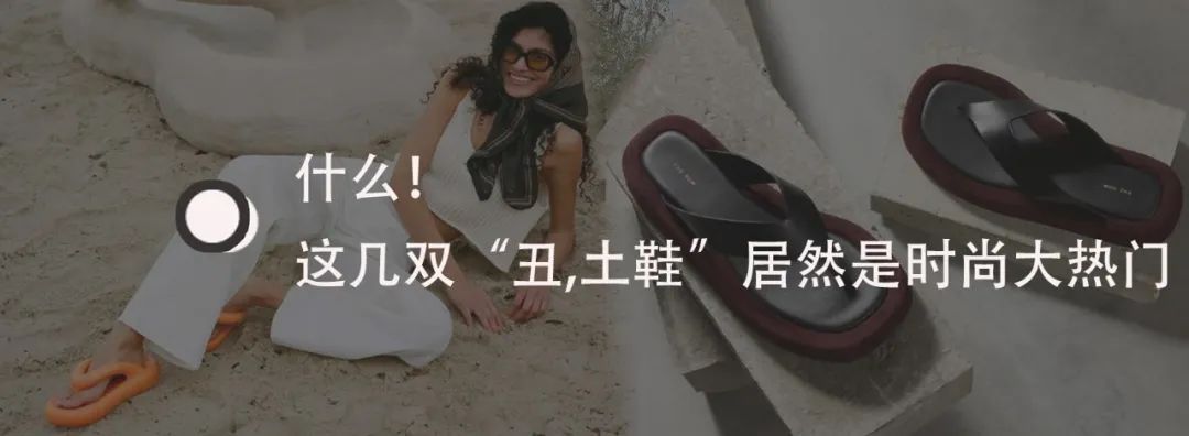 低至4折解锁ZEGNA盛夏新装-9