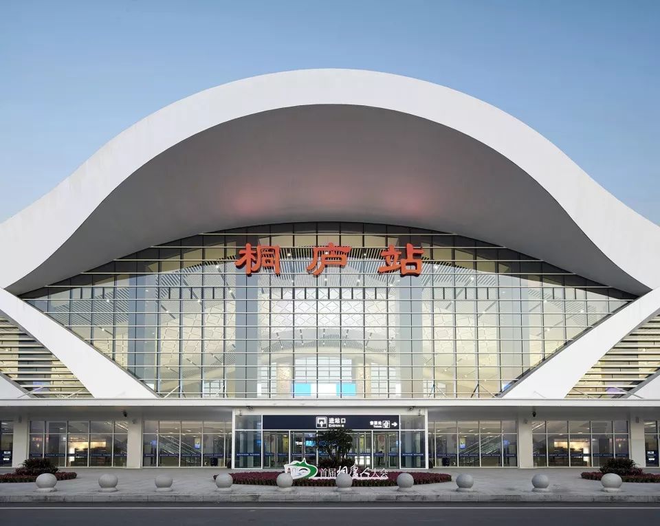 杭州桐庐高铁站,富春山水微缩之美-24