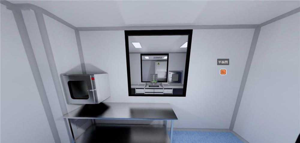 PCR实验室设计360全景效果图-10