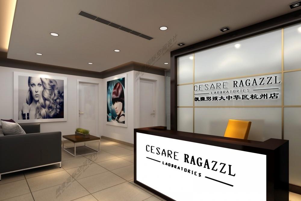 凯撒男孩大中华区总部室内设计-10