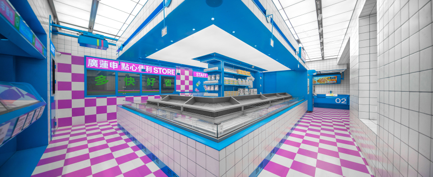 廣蓮申點心便利|上海美罗城丨中国上海丨或者设计,理所设计-24