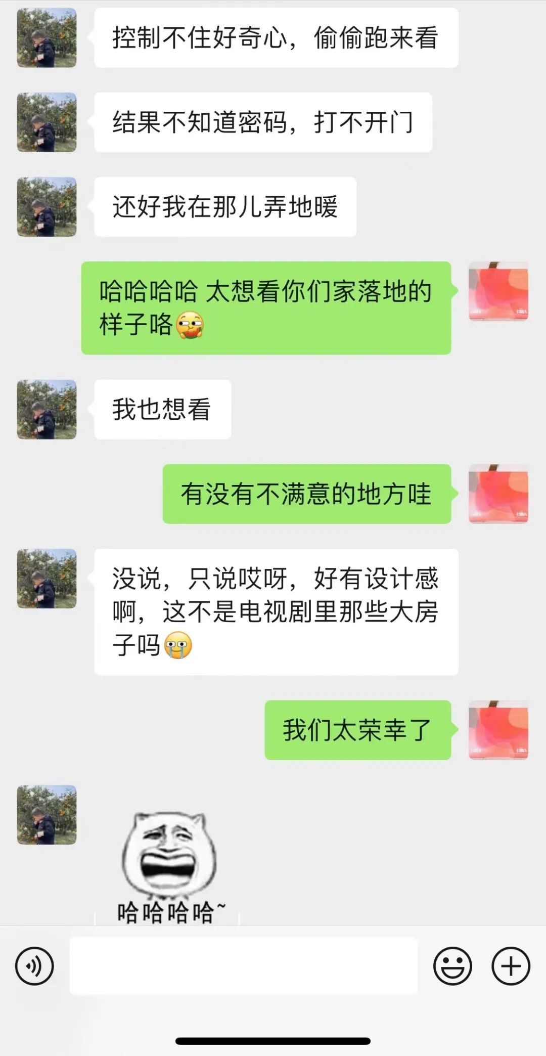 星辰大海的现代家居丨中国成都丨清羽设计-6