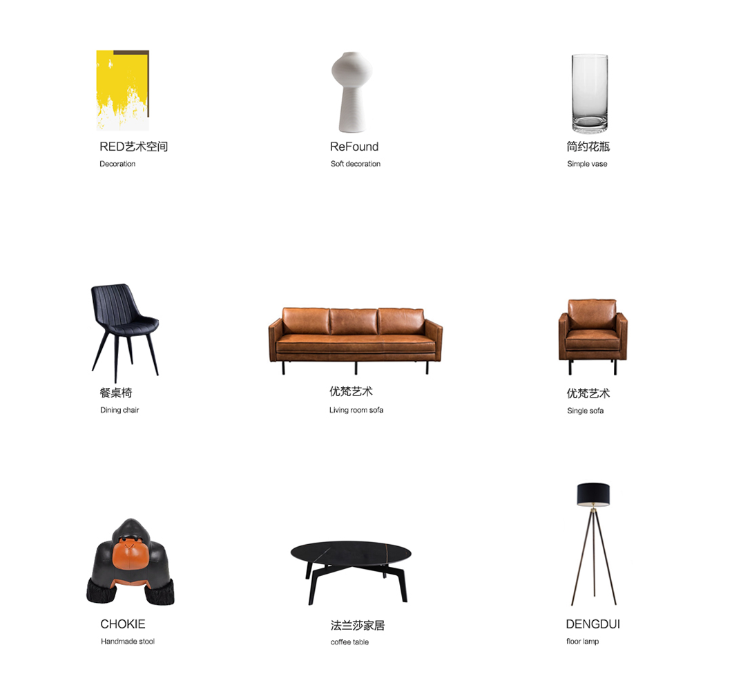 都会情感空间 | 简约精致与自然共生-100