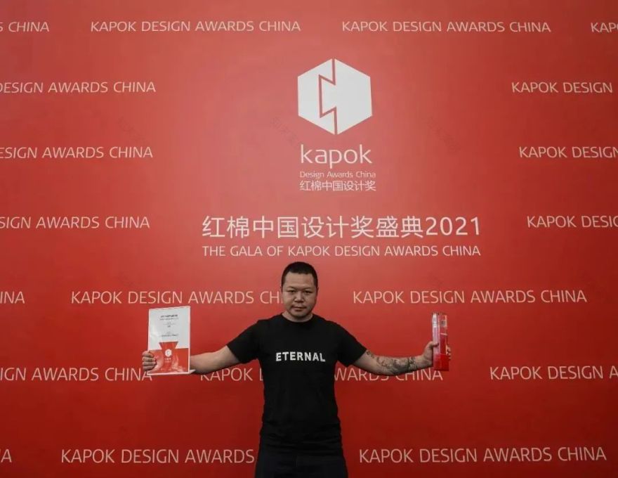 ETERNAL 展厅 · 光影交错的潮酷设计丨中国广州丨此外设计-64