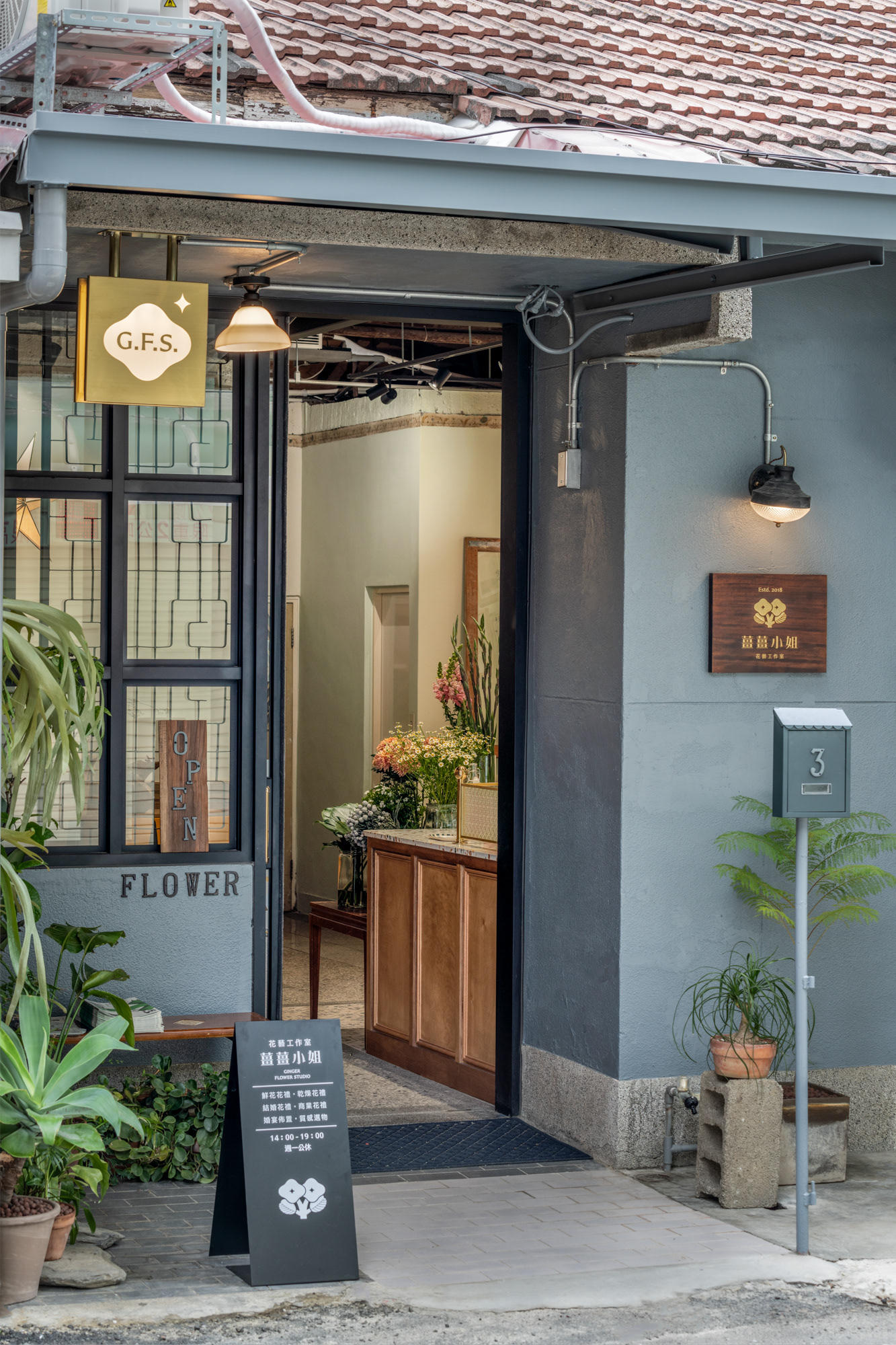 薑薑小姐花藝店丨中国台中丨CHEN YANG-14
