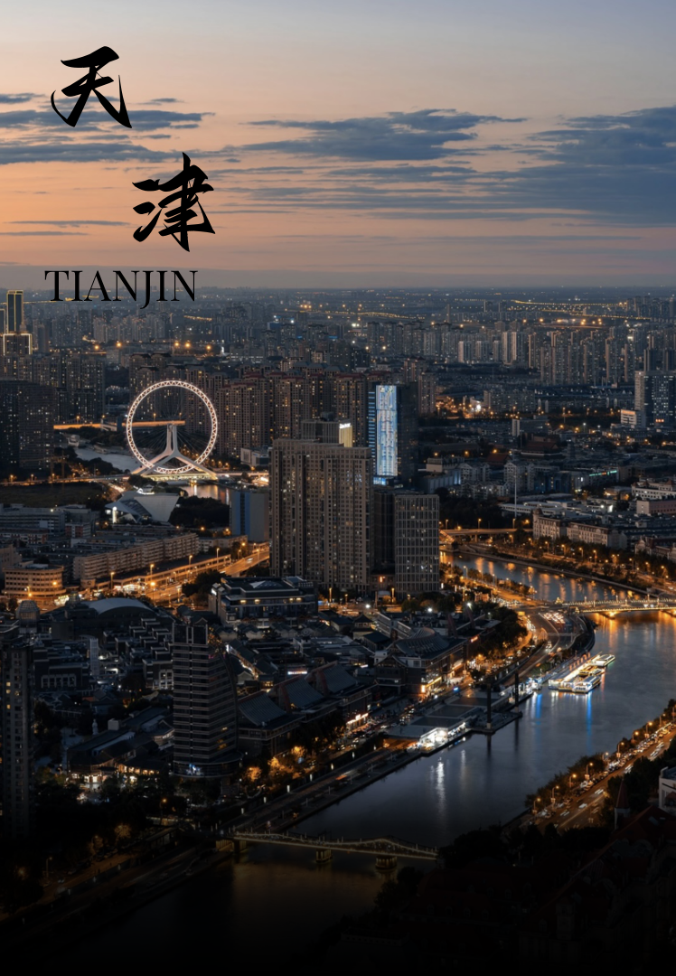 联发·城投 梅江和悦丨中国天津丨香港H设计事务所-7