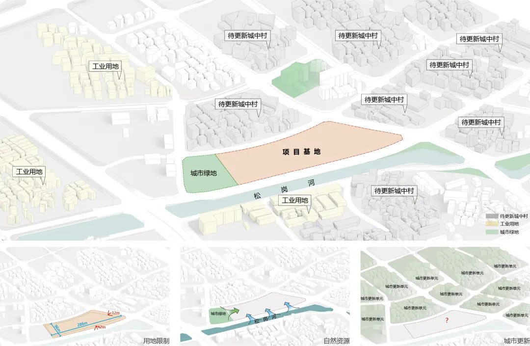 深圳松岗街道松岗商业中心城市更新九年一贯制学校项目丨中国深圳丨立方设计-2