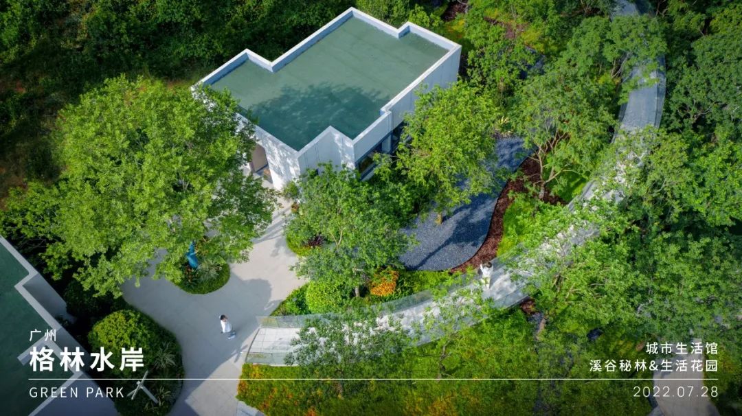 广州格林水岸丨中国广州丨广州观己景观设计有限公司-87